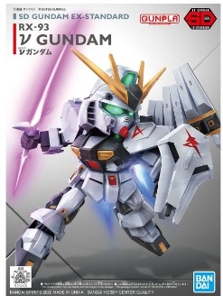 [사전 예약] BANS60928 SD Gundam EX Standard Nu Gundam