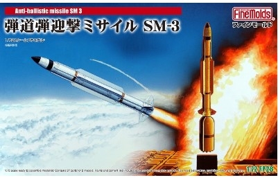 [사전 예약] FNMFP-28 1/72 Anti-Ballistic Missile SM-3