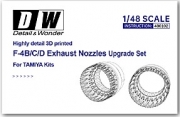 480102 1/48 F-4B/C/D Exhaust Nozzles (Early Version) For Tamiya