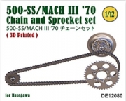 [사전 예약] DE12080 1/12 500-SS/MACH III '70 Chain & Sprocket set