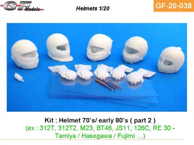 [사전 예약] GF-20-038 1/20 5 Helmets late70\'s / early 80\'s