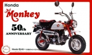 [사전 예약] 14174 1/12 Honda Monkey 50th Anniversary
