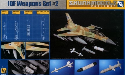 [사전 예약] SKL48002 1/48 IDF Weapons Set #2