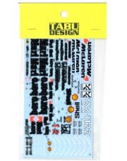 [사전 예약] TABU20131D 1/20 MP4/7 Full Sponsor for TAMIYA TABU DESIGN【Decal】