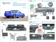 [사전 예약 ~12/8일] QD24006 1/24 Nissan Skyline GT-R R32 3D-Printed & coloured Interior on decal paper (Tamiya)
