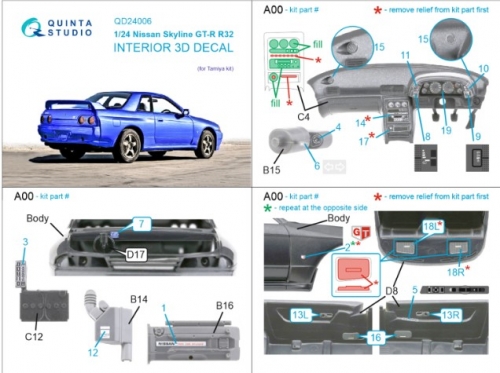 [사전 예약] QD24006 1/24 Nissan Skyline GT-R R32 3D-Printed & coloured Interior on decal paper (Tamiya)