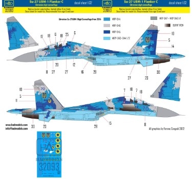 32093 1/32 32093 Ukrainian Su-27UBM-1 Flanker C