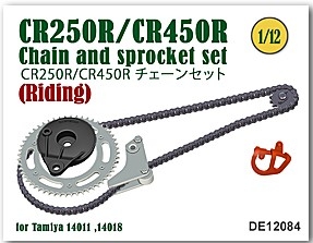 [사전 예약] DE12084 1/12 CR250R/CR450R Chain & Sprocket set (Riding) for Tamiya 14011 14018