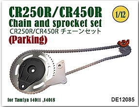 [사전 예약] DE12085 1/12 CR250R/CR450R Chain & Sprocket set (Parking) for Tamiya 14011 14018
