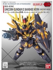 [사전 예약] BANN15857 SD Gundam EX Standard Unicorn Gundam 2 Banshee Norn