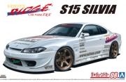 [사전 예약] 05838 1/24 Vertex S15 Silvia '99 (Nissan) Aoshima