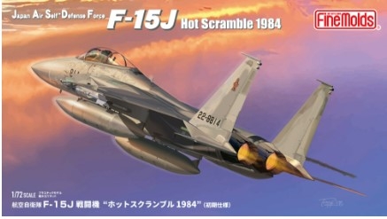 [사전 예약] FNMFP50 1/72 JASDF F-15J Fighter Hot Scramble 1984 (Initial Specification)