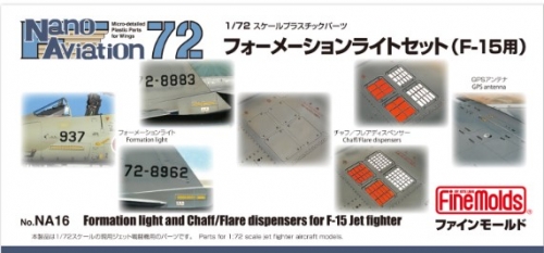 [사전 예약] FNMNA16 1/72 Nano Aviation Series Formation Light (for F-15)