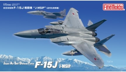 [사전 예약] FNMFP51 1/72 JASDF F-15J Fighter J-MSIP (Modernized Upgrade)