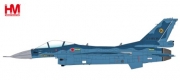[사전 예약] HBMHA2722 1/72 JASDF F-2A Support Fighter 6th Squadron 53-8535 Air Interdiction