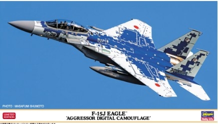 [사전 예약] HSG02454 1/72 F-15DJ Eagle Aggressor Digital Camouflage