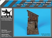 [사전 예약] D35125 1/35 House basement base