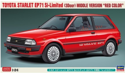 [사전 예약] 20660 1/24 Toyota Starlet EP71 Si Limited (3-Door) Mid-Term Red Color