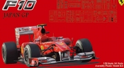 09087 1/20 Ferrari F10 Japan Grand Prix Fujimi