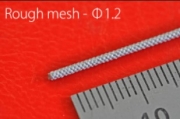 P1167New metal mesh hose Rough φ1.2