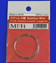 P1178Stainless Wire φ0.2