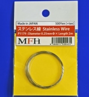 P1179Stainless Wire φ0.25