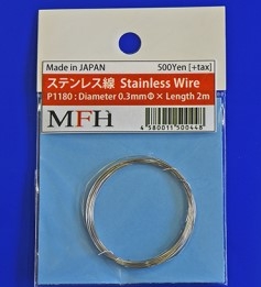 P1180Stainless Wire φ0.3