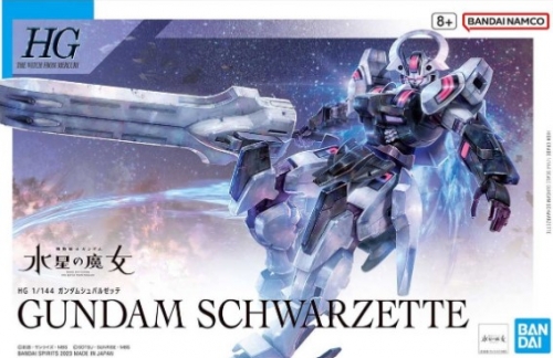[사전 예약] BANS65024 1/144 HG Gundam Schwarzette (Mobile Suit Gundam: The Witch from Mercury)