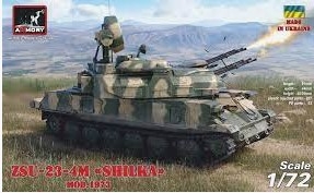 AR72444 1/72 ZSU-23-4M/M3/M2 \"Shilka\", Soviet SPAAG (1/72)