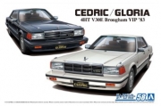 [사전 예약] AOS06145 1/24 Nissan Cedric/Gloria 4HT V30E Brougham VIP '83