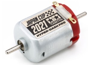 [사전 예약] 95142 Hyper Dash Motor PRO J-CUP 2021