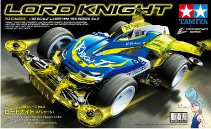 19803 1/32 Lord Knight (VZ Chassis)