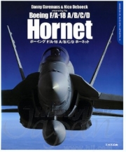 [사전 예약] MDG23098 Boeing F/A-18 A/B/C/D Hornet