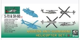 [주문시 입고] AFVSE70009 1/700 Modern Anti-Submarine Helicopter Set A - S-70, SH-60x12