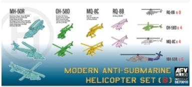 [주문시 입고] AFVSE70010 1/700 Modern Anti-Submarine Helicopter Set B - MH-60R,OH-58D,MQ-8C,RQ-8D