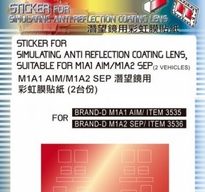 [주문시 입고] AFVAC35017 1/35 Sticker for Simulating Anti-Reflection Coating Lens - M1A1 AIM/M1