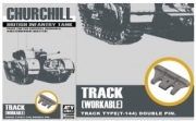 [주문시 입고] AFV35156 1/35 Workable Tracks for Churchill