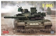 [주문시 입고] RM5105 1/35 Russian MBT T-80U