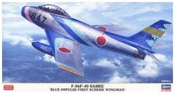[사전 예약] HSG07526 1/48 F-86F-40 Saber Blue Impulse First Generation Painted Wing Aircraft
