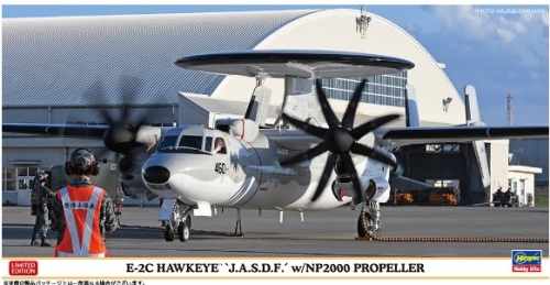 [사전 예약] HSG02457 1/72 E-2C Hawkeye Air Self-Defense Force w/NP2000 Propeller