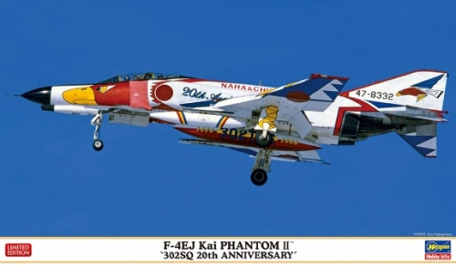 [사전 예약] HSG02396 1/72 F-4EJ Kai Super Phantom 302Sq 20th Anniversary