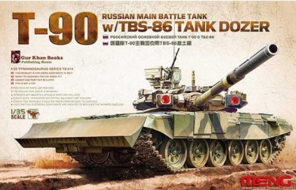 [사전 예약] TS014 1/35 Russian MBT T-90 w/TBS-86 Tank Dozer
