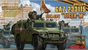 [사전 예약] VS008 1/35 Russian GAZ 233115 SPN SPV Tiger-M