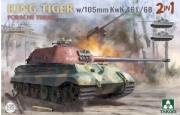 [사전 예약] TKM2178 1/35 Sd.Kfz.182 King Tiger Porsche Turret w/105mm KwK 46 L/68 (2 in 1)