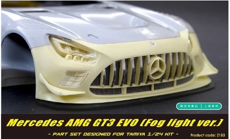 [사전 예약] Z153 1/24 Mercedes AMG GT3 EVO (Fog light ver.)