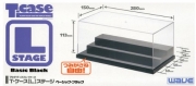 [사전 예약] WAVTC-031 T Case L Stage 280x150x113mm