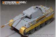 [사전 예약 ~12/7일] PE351174 1/35 WWII German Panther A early ver. Basic（MENG TS-046）