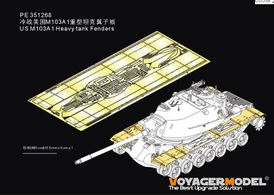 [사전 예약] PE351268 1/35 US M103A1 Heavy tank Fenders Upgrade set(TAKOM 2139)