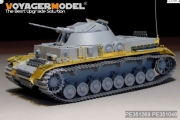 [사전 예약 ~12/7일] PE351269 1/35 WWII German Panzer IV 30mm KugelBlitz Flakpanzer IV (Border BT-039)