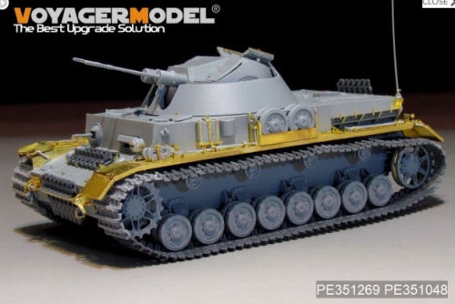PE351269 1/35 WWII German Panzer IV 30mm KugelBlitz Flakpanzer IV (Border BT-039)